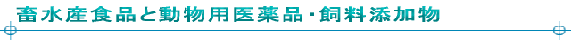 {YHiƓpiEY