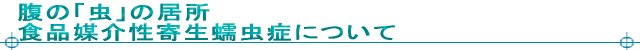 ́uv̋  Hi}徒ǂɂ
