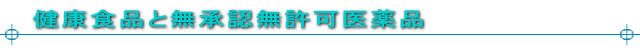 NHiƖFi