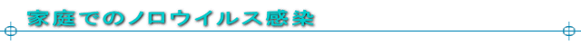 ƒł̃mECX